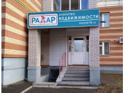 Агентство недвижимости Радар