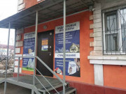 Правовой кадастр