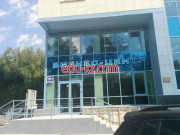Агентство недвижимости АкадемРеспект