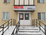 Fatir