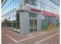 Мервинский, офис