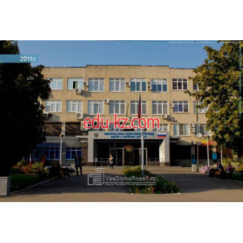 Агентство ЭтажиРиэлт