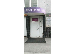 Агентство Sweethomes realty