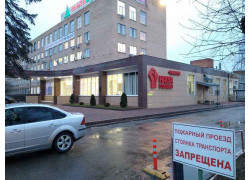 Карболит