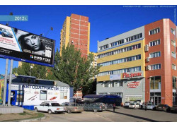 Премьер Недвижимость