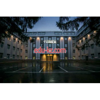 Деловой центр Томск