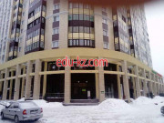 Бизнес-центр МосОблЕИРЦ - на портале realty555.ru
