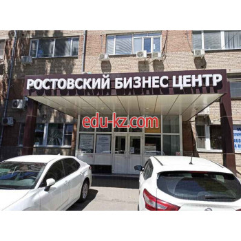 Бизнес-центр Ростовский - на портале realty555.ru