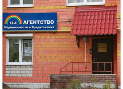 АНиК