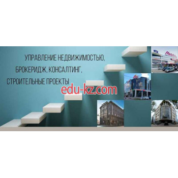 АйБи Групп