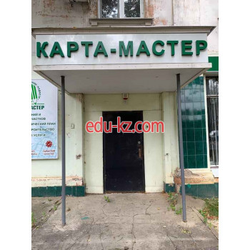 Карта Мастер