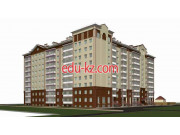 Жилой комплекс Жилой дом по ул. Хакасская 167 - на портале realty555.ru