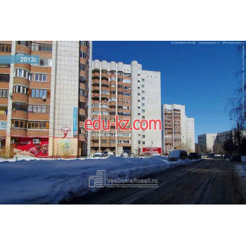 Полюс-риэлт