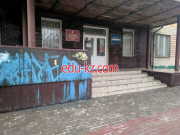 Бизнес-центр Калугаземпредприятие - на портале realty555.ru