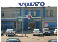 Группа компаний Мост