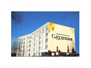 Городская резиденция Слудская