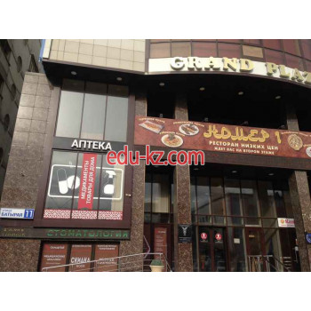 Агентство недвижимости МойДомРу