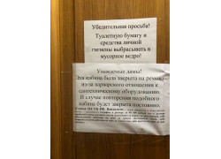 Гранд Альянс
