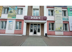 Деловой центр Ион