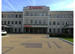 Кирова 11