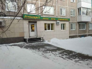 Лавинсари-Т