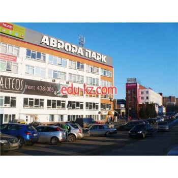 Торговый центр Аврора-Парк
