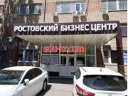 Бизнес-центр Ростовский - на портале realty555.ru
