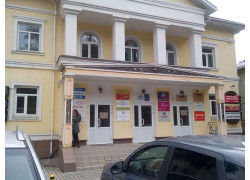 АН Посредник