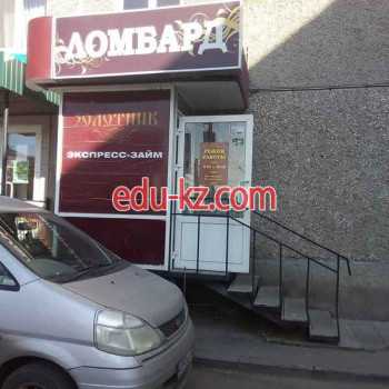 Центр недвижимости Русский дом
