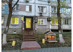 Вип компания