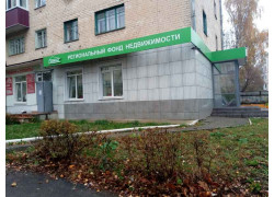 Пенаты