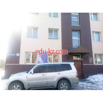 Агентство недвижимости Камчатское Агентство недвижимости - на портале realty555.ru