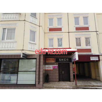 Агентство недвижимости Максим - на портале realty555.ru