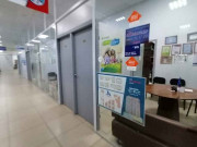 Агентство недвижимости Новита