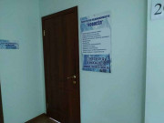 НовоселИнвестСтрой