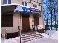 КонАзбука