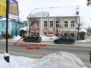 Сервис недвижимости