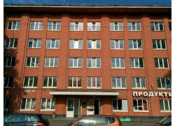 Бизнес-центр Телрос