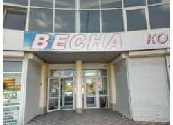 Вифания