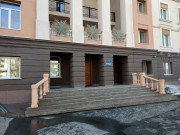 Инко и К