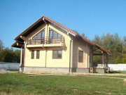 Гринга