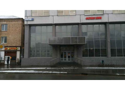 Алмазный