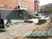 АН Антара