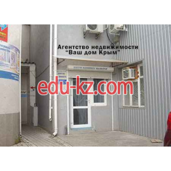 Ваш Дом Крым