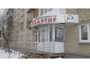 Мир квартир