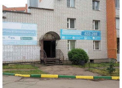 ЖК Парковый,отдел продаж