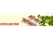 Юлдаш
