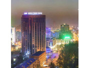 Центр Международной Торговли