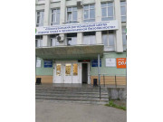 БЦ на Пирогова