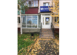 Агентство недвижимости Мегаполис